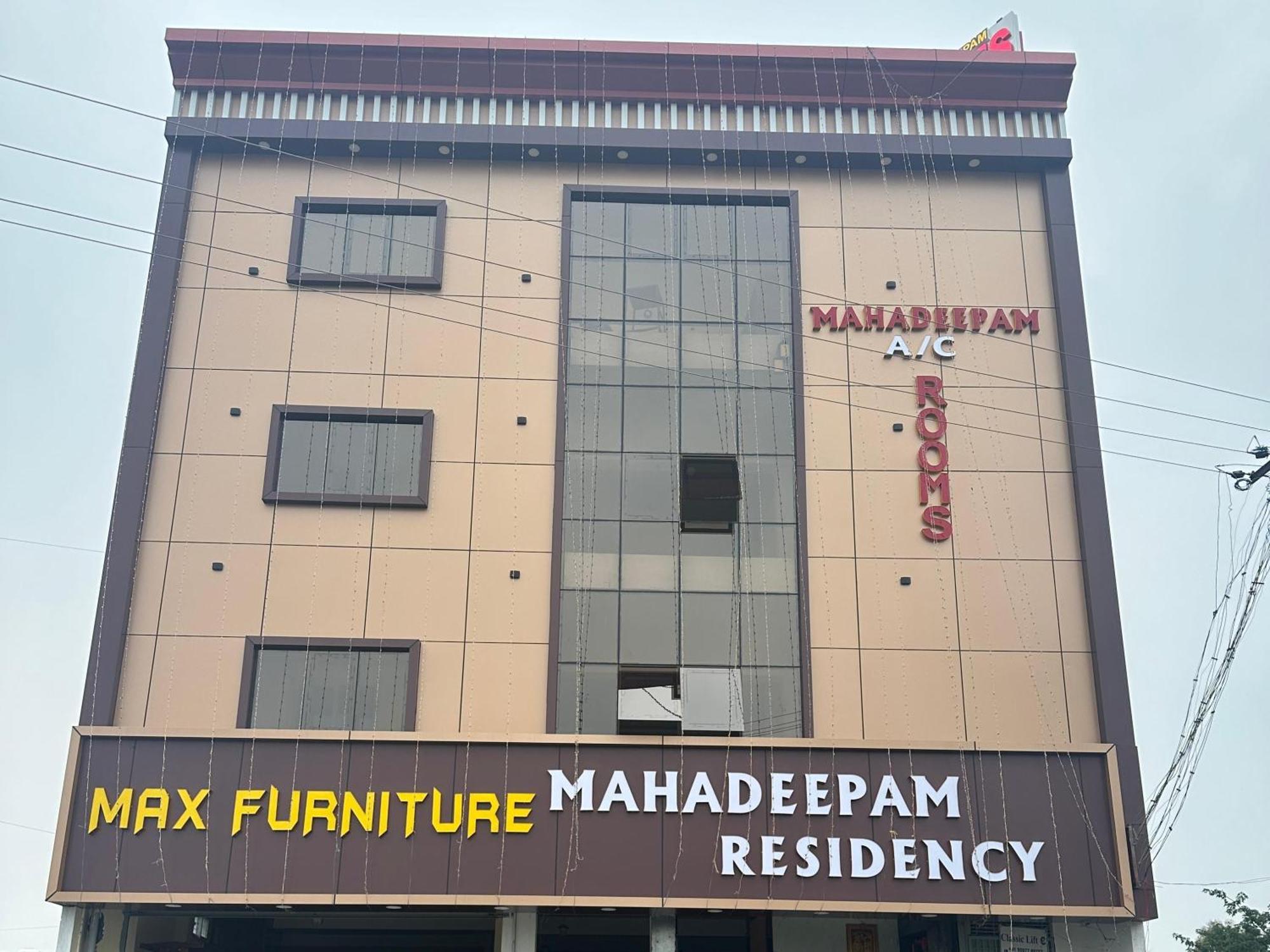 Villa Mahadeepam Residency Tiruvannāmalai Esterno foto