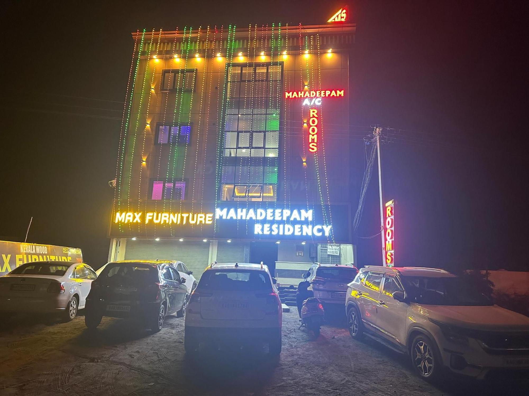 Villa Mahadeepam Residency Tiruvannāmalai Esterno foto