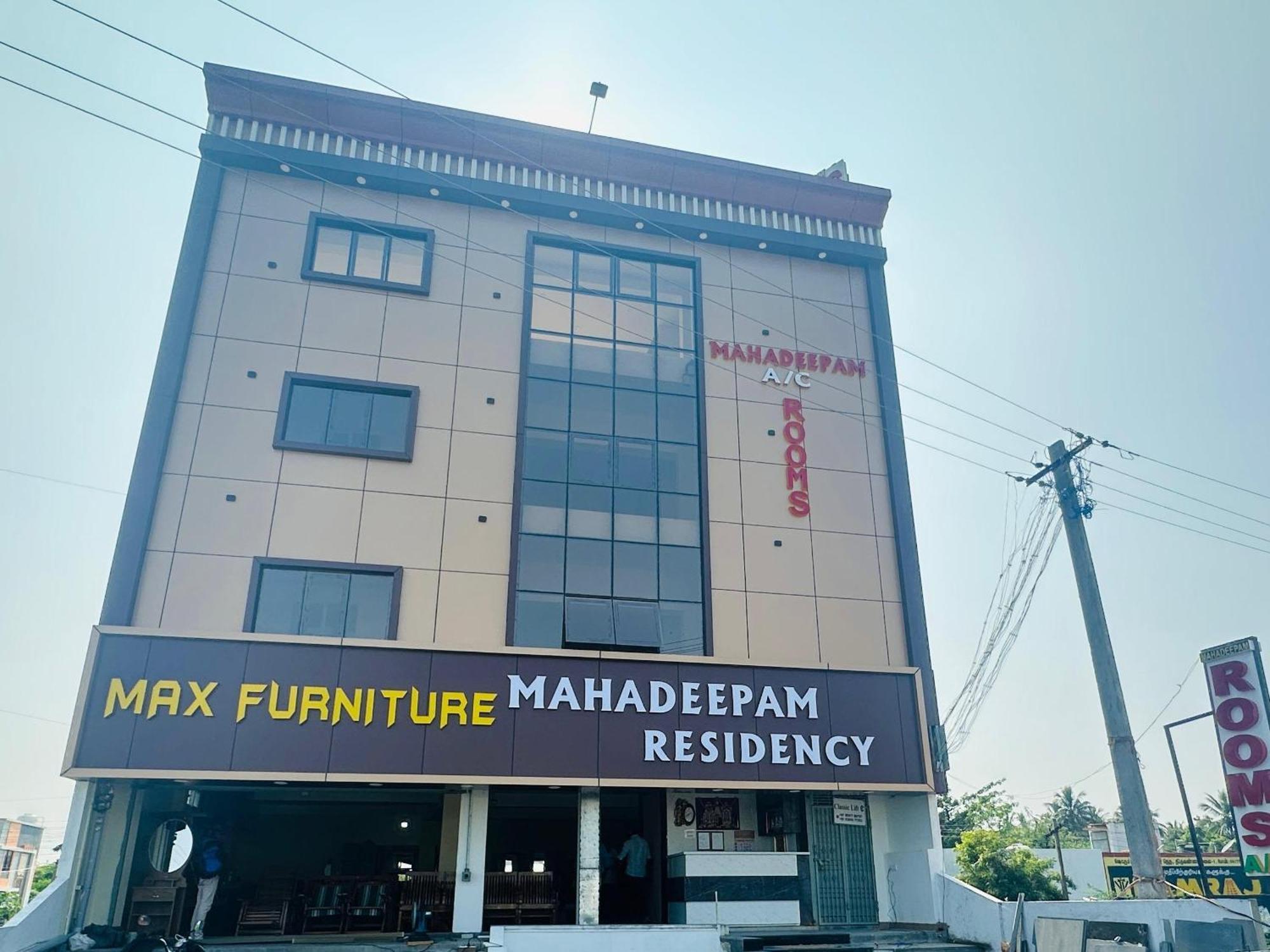Villa Mahadeepam Residency Tiruvannāmalai Esterno foto
