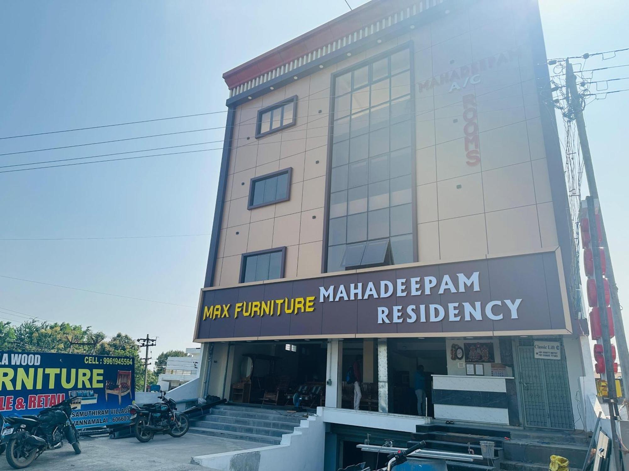 Villa Mahadeepam Residency Tiruvannāmalai Esterno foto